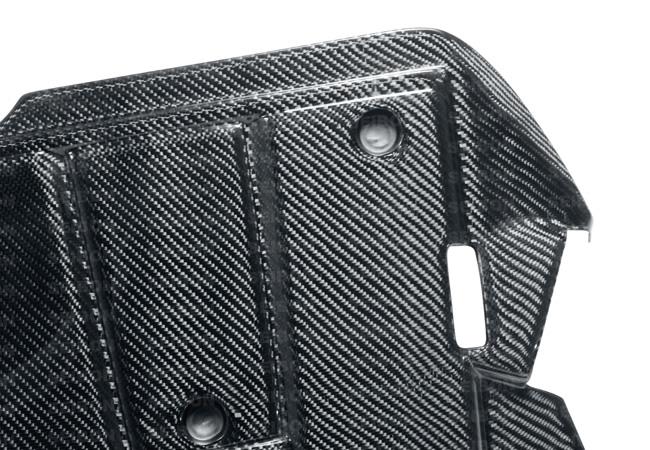 Seibon 2007-2008 Nissan 350Z Carbon Fiber Engine Cover - photo 4