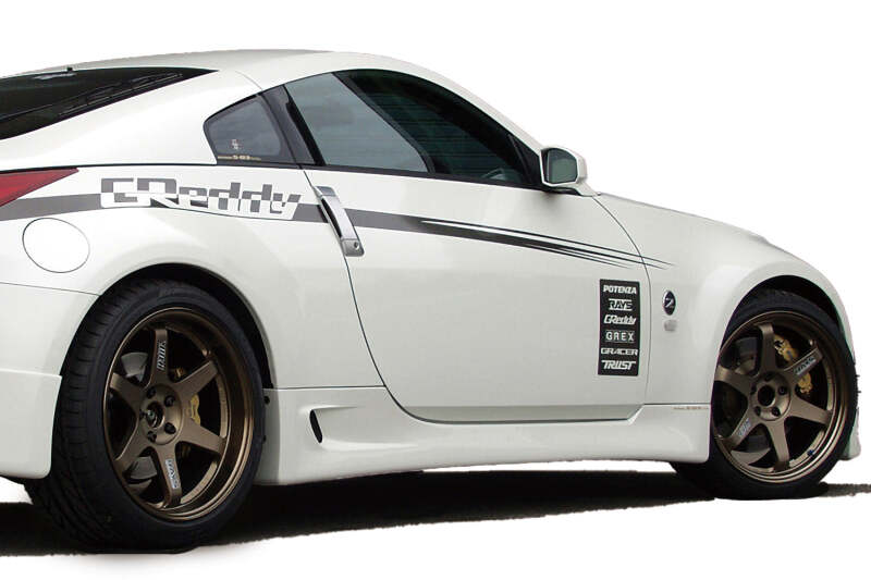 GReddy 2003-2008 Nissan 350Z Fiberglass Side Skirts - photo 7