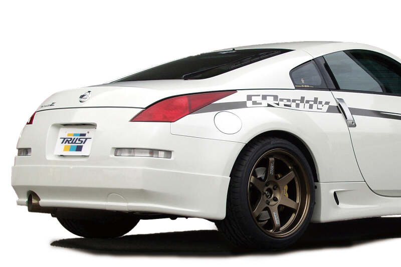 GReddy 2003-2008 Nissan 350Z Fiberglass Side Skirts - photo 8