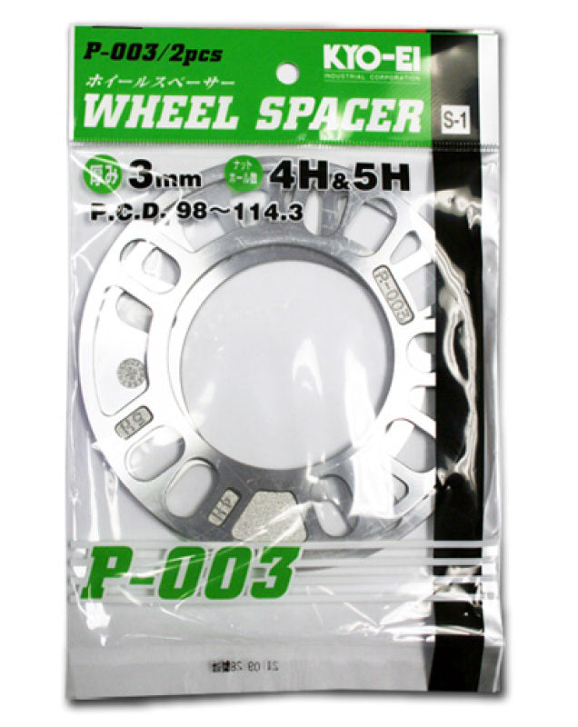 Project Kics 3mm Universal Spacers (2 Pk) (W003UP)
