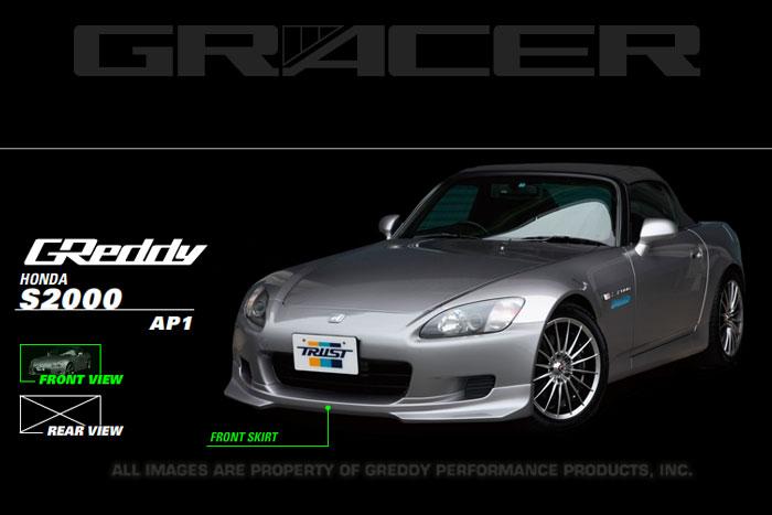 GReddy 2000-2003 Honda S2000 Urethane Front Lip Spoiler - photo 2