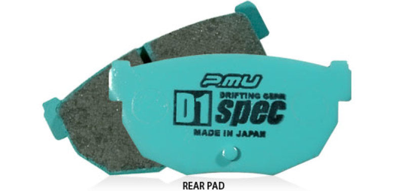 Project Mu D1 Spec Rear Brake Pads - 12-18 Subaru BRZ Base / 12-18 Scion FR-S Base