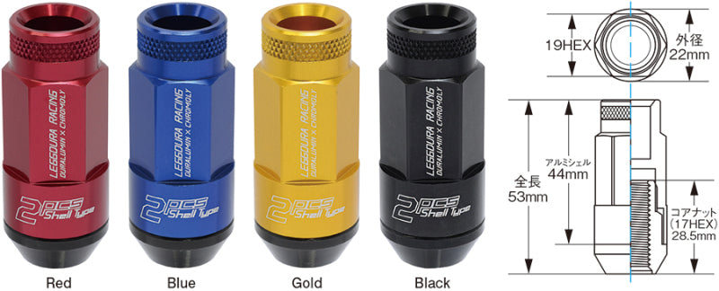 Project Kics Leggdura Racing Shell Type Lug Nut 53mm Open-End Look 16 Pcs + 4 Locks 12x1.25 Red (WRL5313R)