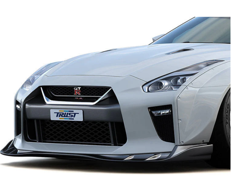 GReddy GRacer Front Lip Spoiler - 2017+ Nissan GT-R R35