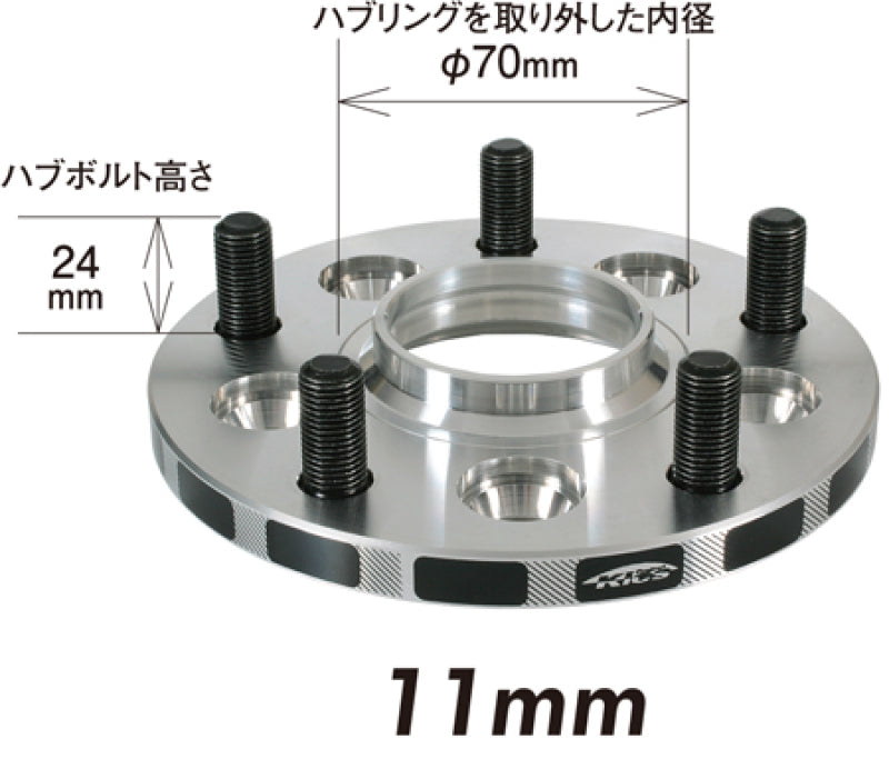 Project Kics 5x100 Wide Tread Spacers - 11mm - 12x1.25 (W5011W3WTS)