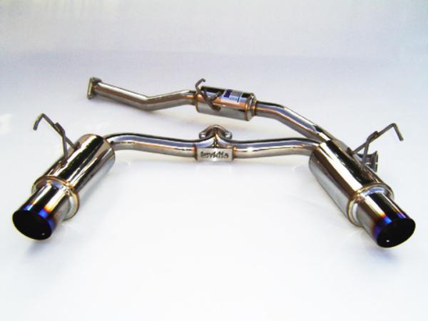 Invidia 2000+ S2000 70mm Dual Titanium Tip Cat-Back Exhaust