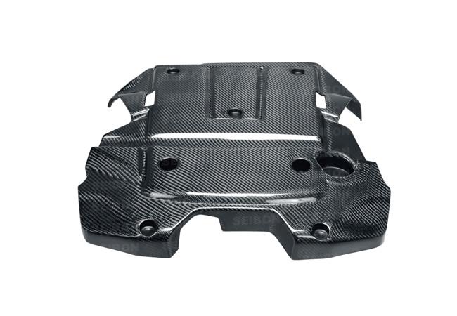 Seibon 2007-2008 Nissan 350Z Carbon Fiber Engine Cover - photo 2
