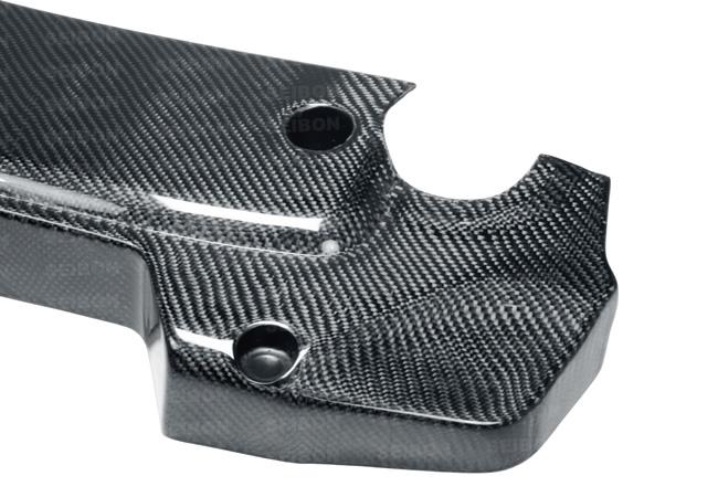 Seibon 2007-2008 Nissan 350Z Carbon Fiber Engine Cover - photo 6