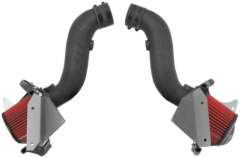 AEM 2009+ Nissan 370Z 3.7L Cold Air Intake (aem21-821DS) - photo 3