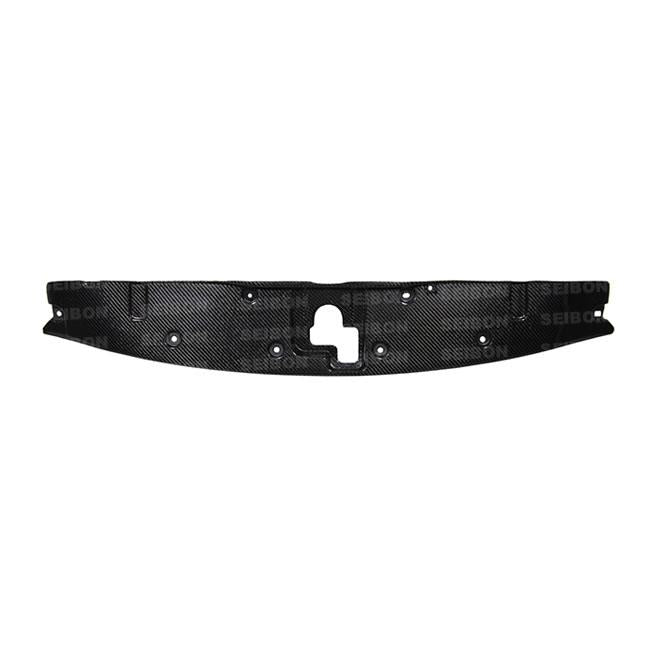 Seibon 2009-2010 Nissan GT-R R35 Carbon Fiber Cooling Plate - photo 2