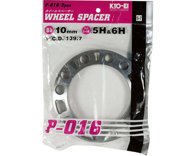 Project Kics 10mm Universal Spacers (2 Pk) - 139.7 PCD 4WD (WP0162P)