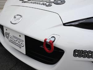 Cusco Folding Front Tow Hook - Mazda MX-5 Miata (ND) (429 017 F) - photo 2