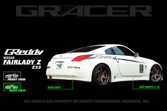 GReddy 2003-2008 Nissan 350Z Fiberglass Side Skirts - photo 2