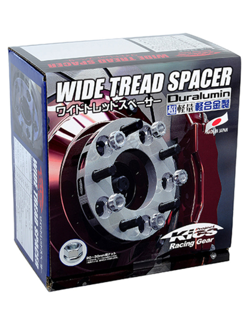 Project Kics 5x114.3 Wide Tread Spacers - 11mm - 12x1.50 - 60mm Hub (W5111W160)