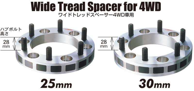 Project Kics 5x139.7 Wide Tread Spacers - 30mm - 12x1.25 - 4WD (W5330W3WTS)