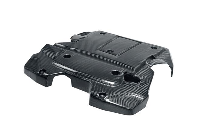 Seibon 2007-2008 Nissan 350Z Carbon Fiber Engine Cover