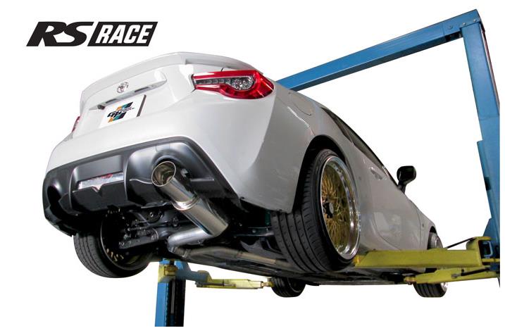 GReddy 2017+ Toyota 86 RS Race Exhaust