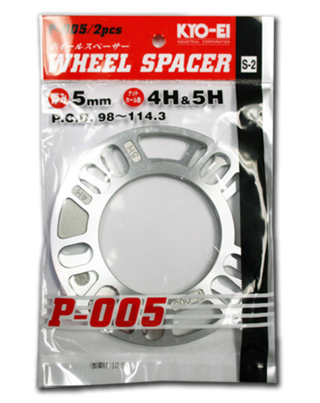 Project Kics 5mm Universal Spacers (2 Pk) (W005UP)