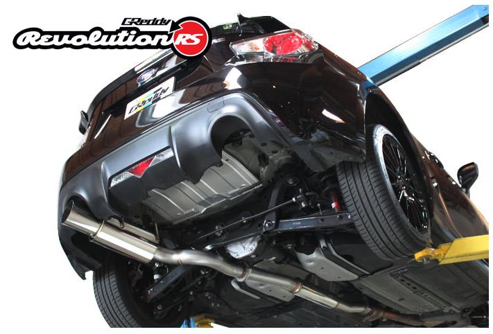 GReddy 2013-2015 Scion FR-S/Subaru BRZ Revolution RS Exhaust - photo 2