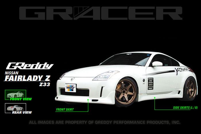 GReddy 2003-2006 Nissan 350Z Urethane Front Lip Spoiler