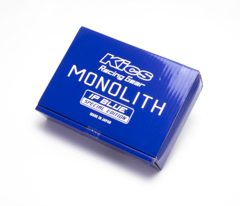 Project Kics 12x1.50 Monolith T1/06 Lug Nut Set - IP Blue (20 Pcs) (WMN01IP)