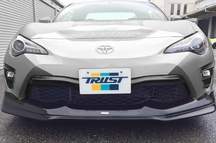 GReddy 2017-2020 Toyota 86 GRacer Front Lip Spoiler - photo 3