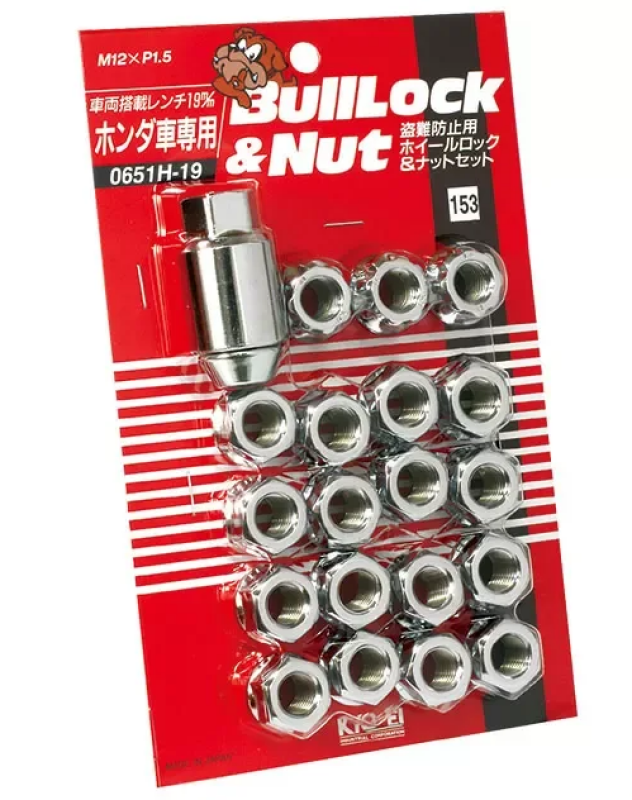 Project Kics 12x1.50 Chrome Bull Lock and Nut Set Open 19mm Hex - 16 Lugs + 4 Locks (W0651H19)