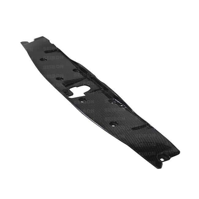 Seibon 2009-2010 Nissan GT-R R35 Carbon Fiber Cooling Plate - photo 3