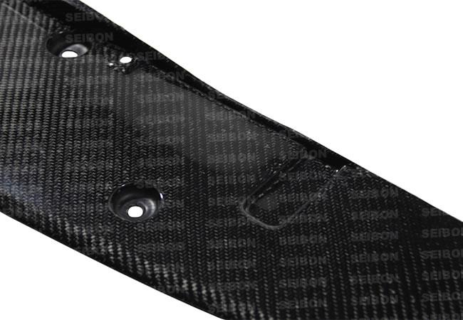 Seibon 2009-2010 Nissan GT-R R35 Carbon Fiber Cooling Plate - photo 4