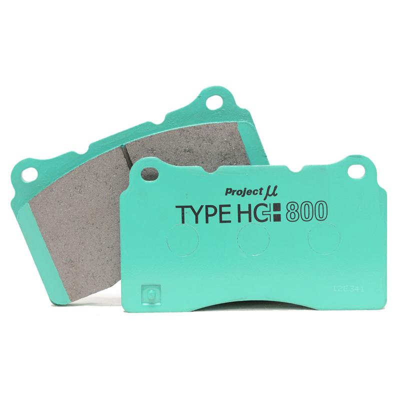 Project Mu HC+800 Rear Brake Pads - 2009-2010 Nissan GT-R (R35)