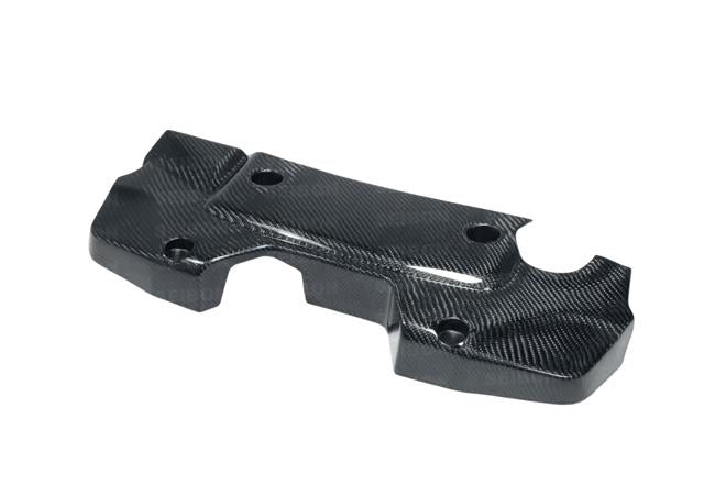 Seibon 2007-2008 Nissan 350Z Carbon Fiber Engine Cover - photo 5