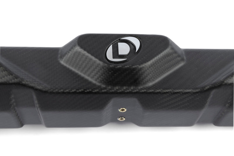 Dinan 2021-2027 BMW M2/M3/M4 (G80/G82/G83/G87) Matte Carbon Fiber Cold Air Intake (dnnD760-0063-B) - photo 3