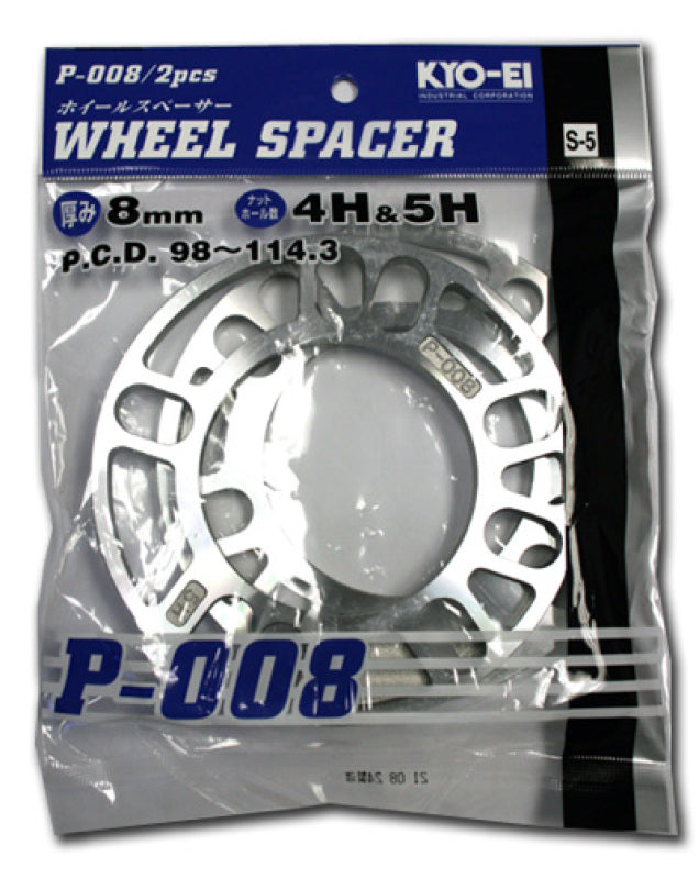 Project Kics 8mm Universal Spacers (2 Pk) (W008UP)