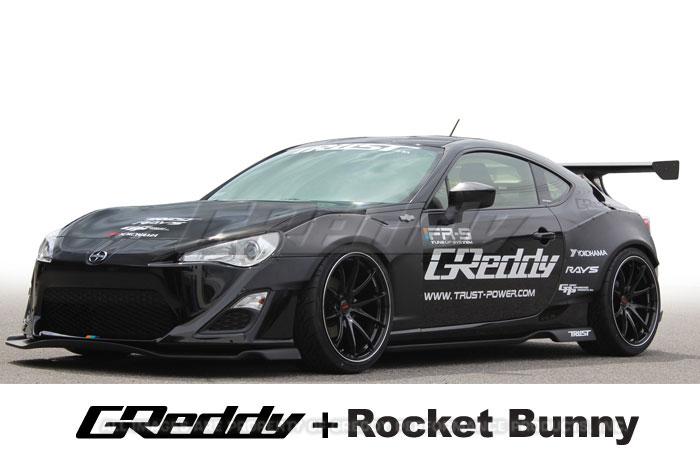 GReddy 2013-2020 Scion FR-S / Subaru BRZ / Toyota 86 X Rocket Bunny Side Skirts (2 pcs)