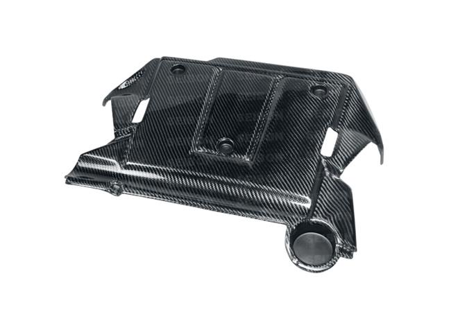 Seibon 2007-2008 Nissan 350Z Carbon Fiber Engine Cover - photo 3