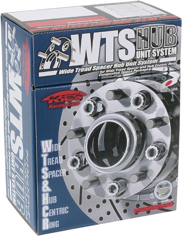 Project Kics 5x114.3 Wide Tread Spacers - 20mm - 12x1.25 - 66mm Hub (W5120W366)