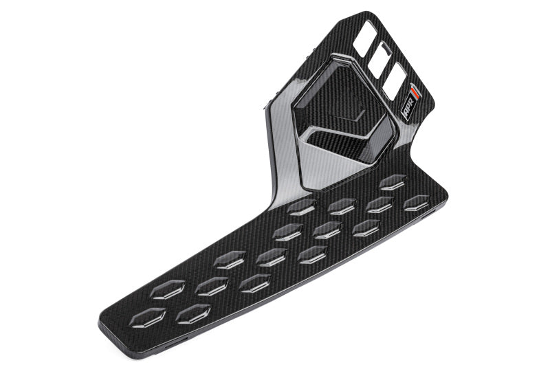 APR 2022-2026 Audi/Volkswagen EA888.4 (MQB EVO) 2.0T Twill Carbon Intake System Cover (CI100052/53/77) (aprCI100052-B)