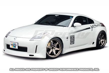 GReddy 2003-2008 Nissan 350Z Fiberglass Side Skirts