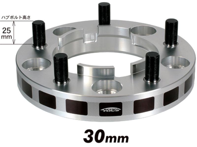 Project Kics 5x150 Wide Tread Spacers - 30mm - 14x1.50 for Land Cruiser 100 & 200 (W5530W1)