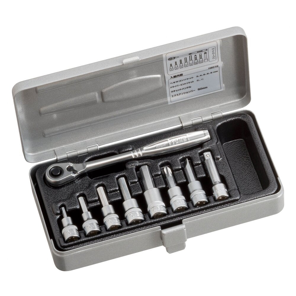TONE Hexagon Socket Wrench Set H2072