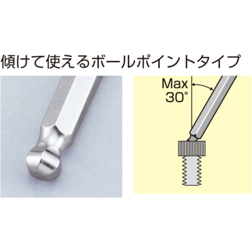 TONE Ball Point Hex Key Wrench L-Type BS Series