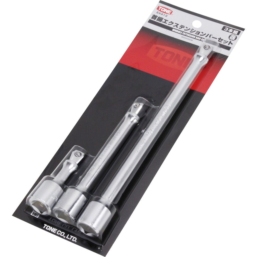 TONE Wobble Extension Bar Set EX413