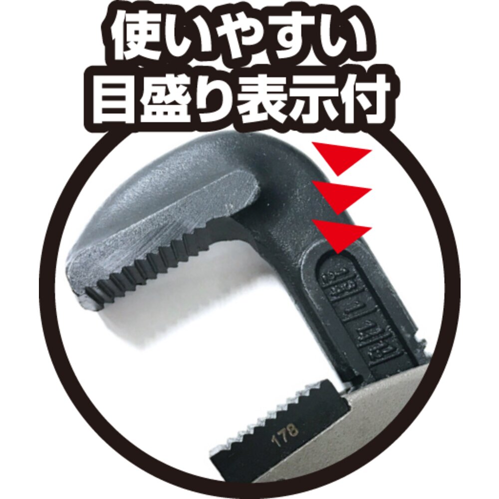 TONE Aluminum Pipe Wrench ALPW Series