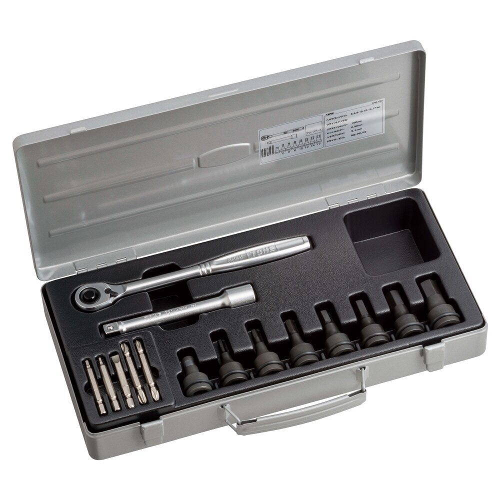 TONE Hexagon Socket Wrench Set AH4133