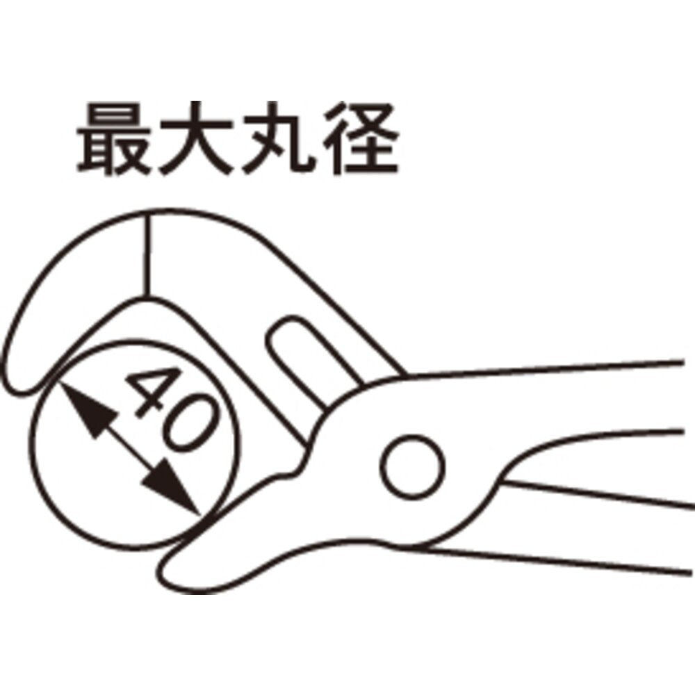 TONE Water Pump Pliers SWP-250
