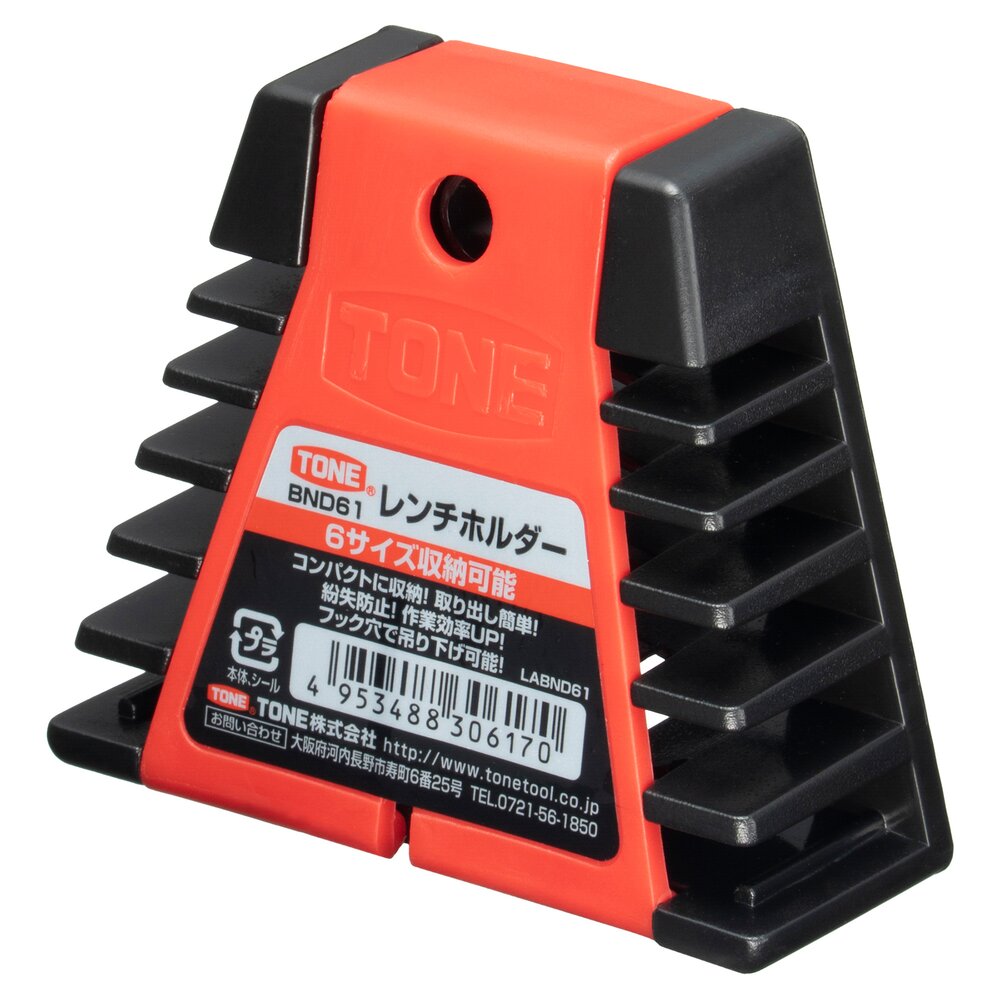 TONE BND61