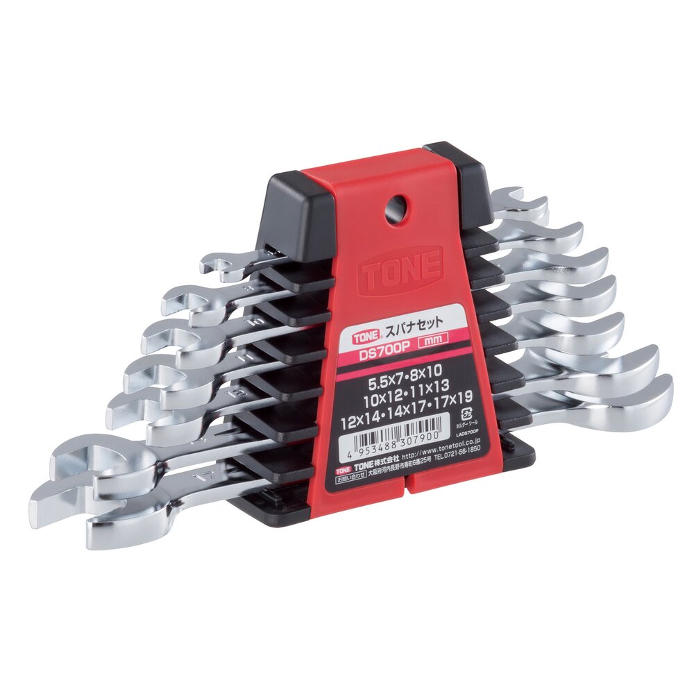 TONE Spanner Set DS700P