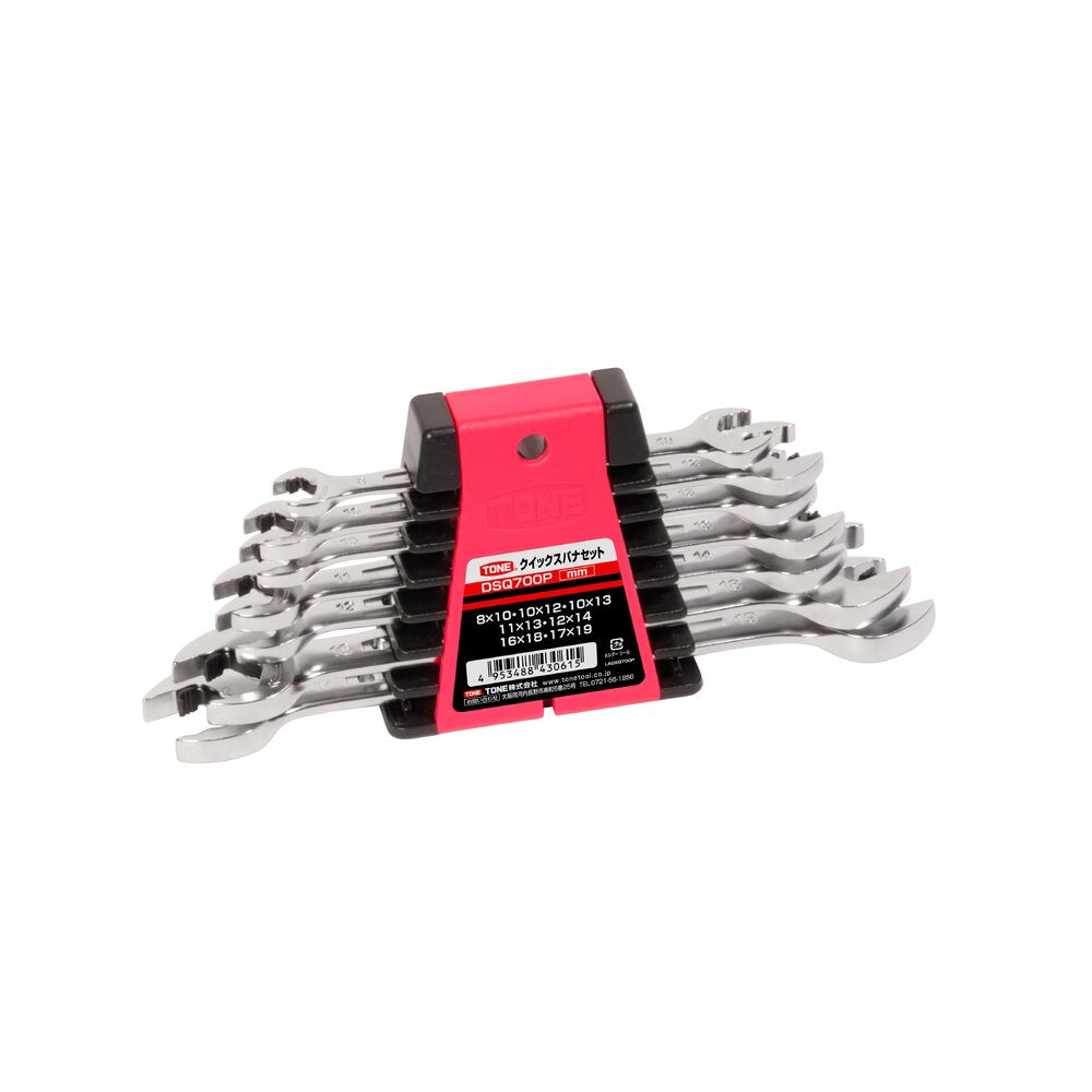 TONE Quick Spanner Set DSQ700P