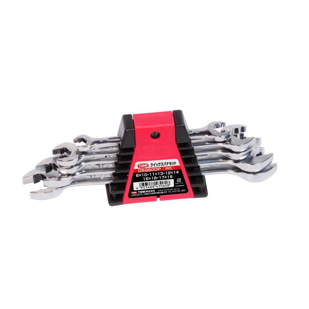 TONE Quick Spanner Set DSQ500P