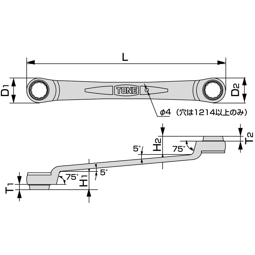 TONE 75° Offset Ratchet Ring Wrench, Deep Head RM75A Series